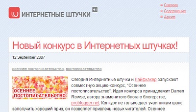  (563x321, 61.3 Кб)