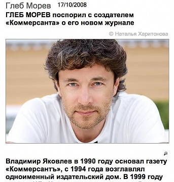  (534x561, 48.9 Кб)